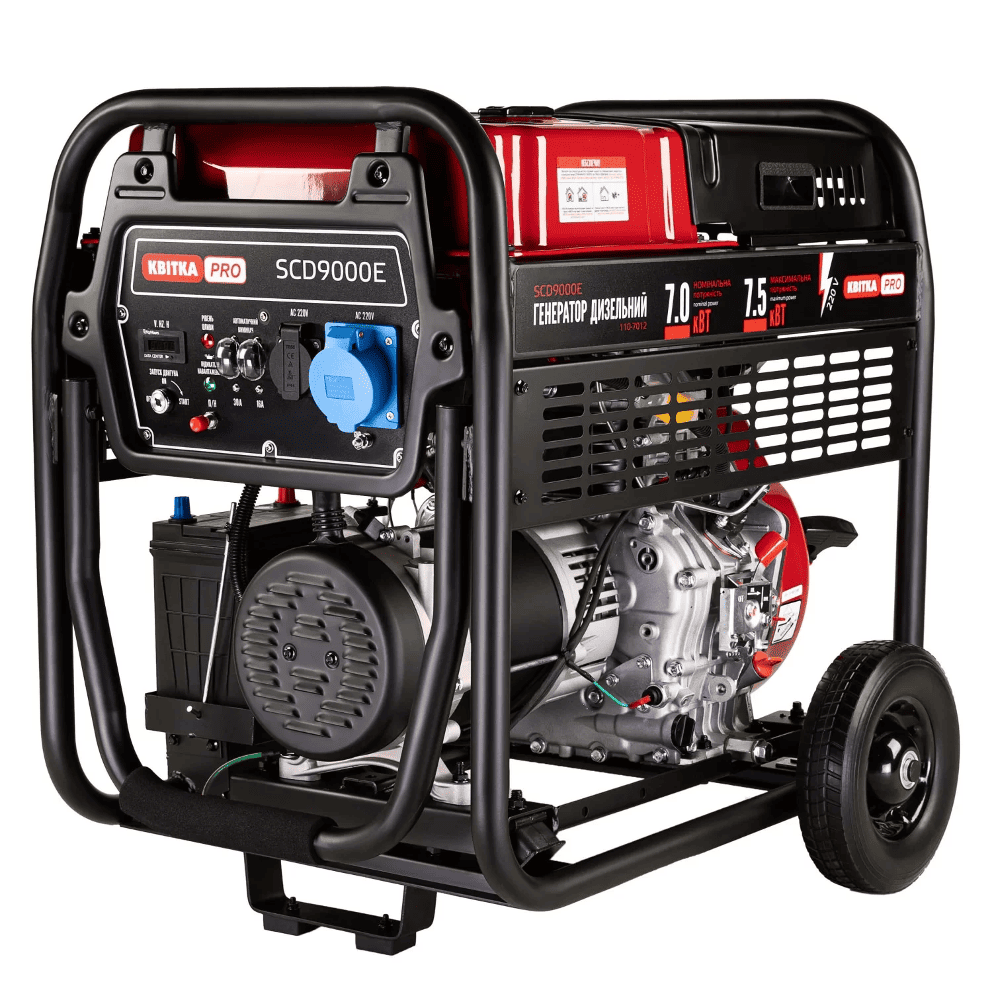 Генератор дизельний 7,0/7,5 КВт SCD9000E (ручний+електр. пуск), КВІТКА PRO